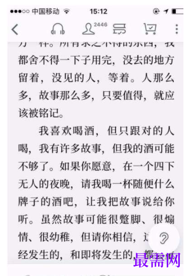 1792059185578825.png image.png