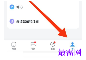 1792060762444777.png image.png