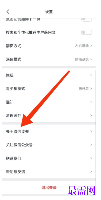 1792060796340173.png image.png