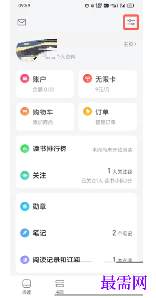 1792060825215881.png image.png