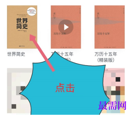 1792060892744397.png image.png
