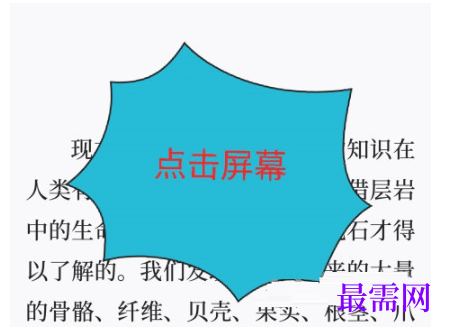 1792060897663805.png image.png