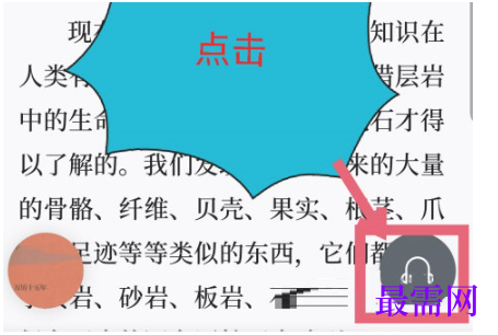 1792060905129577.png image.png