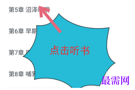 1792060915827601.png image.png
