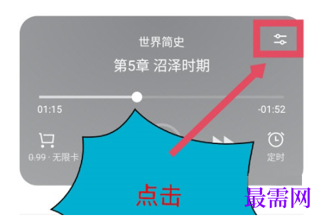 1792060920689415.png image.png