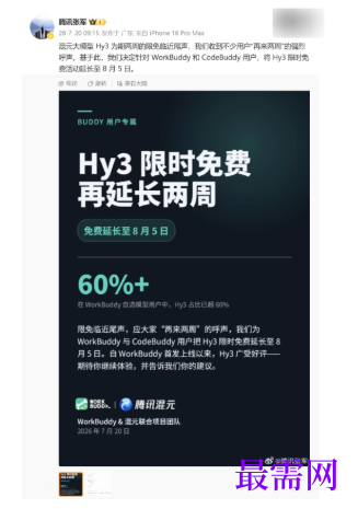 1792060999658641.png image.png