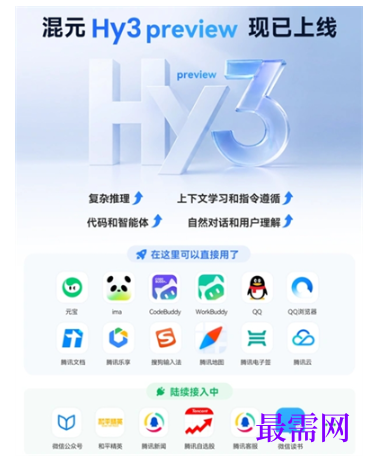 1792061023876061.png image.png