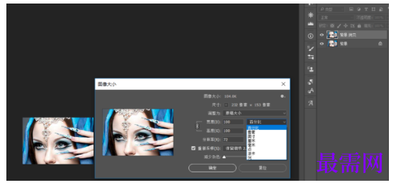 1792061371182304.png image.png