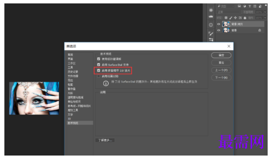 1792061385521224.png image.png