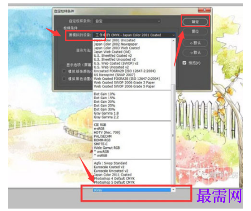 1792061460362700.png image.png