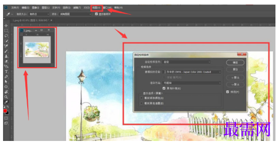 1792061465115194.png image.png