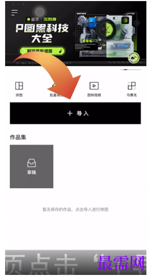 1792061516201011.png image.png
