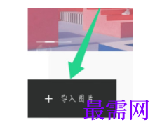 1792061661194601.png image.png