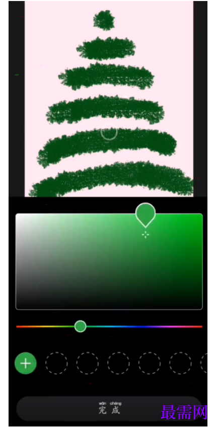 1792061910284090.png image.png