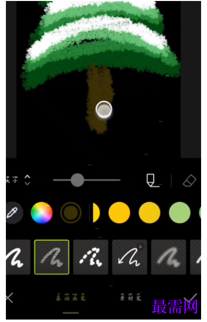 1792061924250829.png image.png