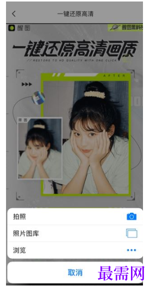 1792061970529033.png image.png