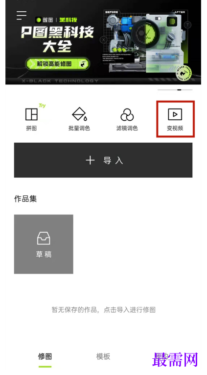 1792062021455825.png image.png