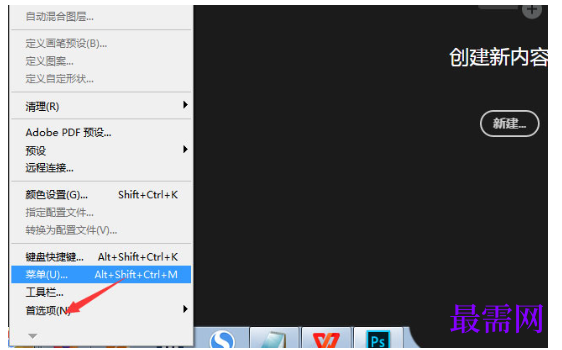 1792062125289119.png image.png