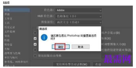 1792063193891771.png image.png