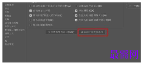 1792063198445323.png image.png