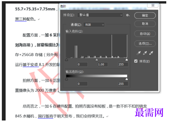 1792063416367530.png image.png