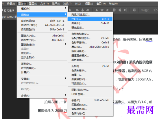 1792063422467379.png image.png