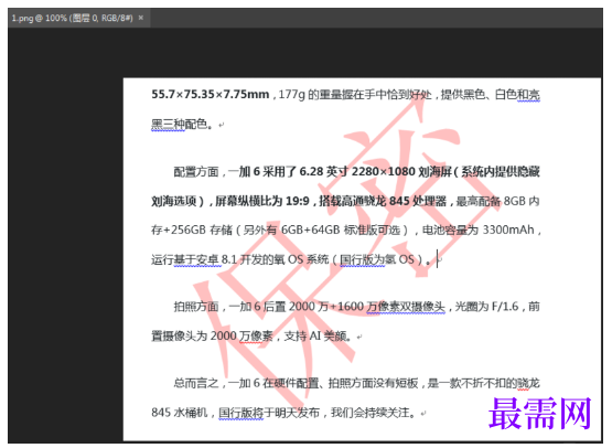 1792063426458850.png image.png