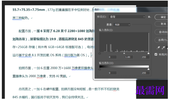1792063440871343.png image.png