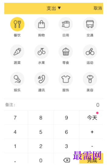 1792063578782125.png image.png