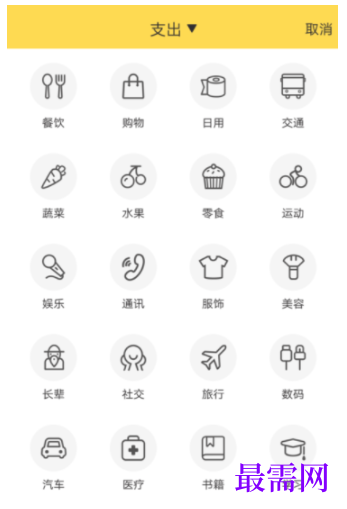 1792063582321475.png image.png