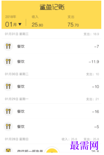 1792063598219900.png image.png