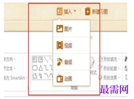 1792064978343540.png image.png
