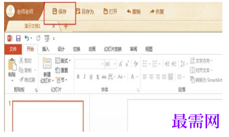 1792064989614788.png image.png