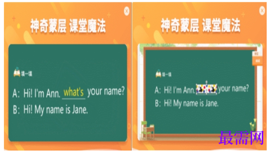 1792065019567748.png image.png