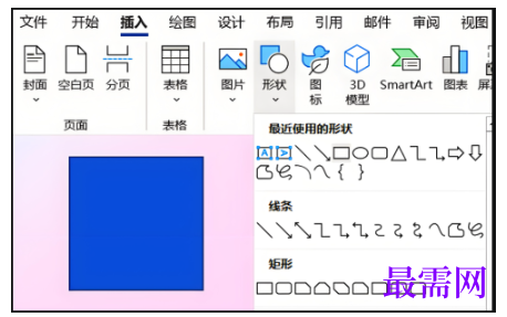 1792065026634803.png image.png