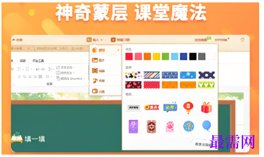 1792065035360303.png image.png