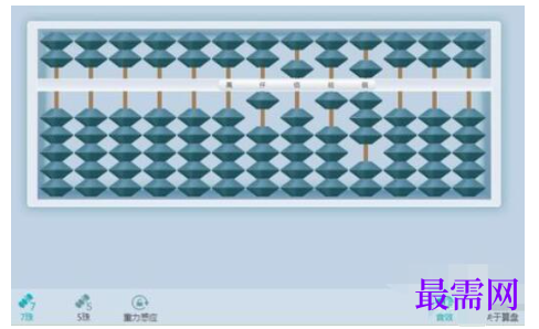 1792065098683965.png image.png