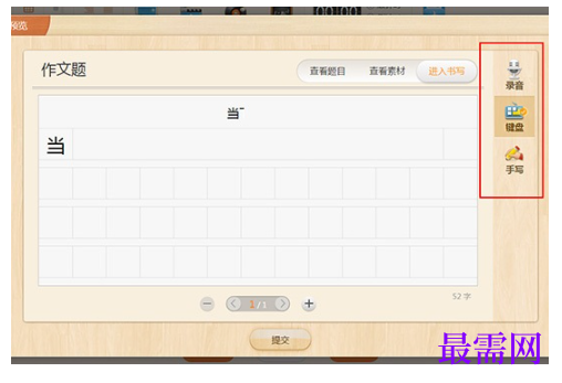 1792065202458107.png image.png
