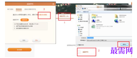 1792065287225564.png image.png