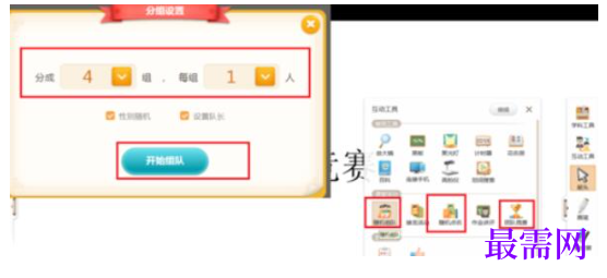 1792065310942120.png image.png