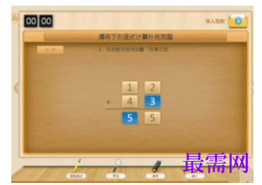 1792065327627428.png image.png