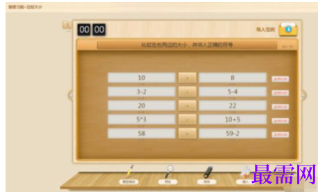 1792065364508481.png image.png