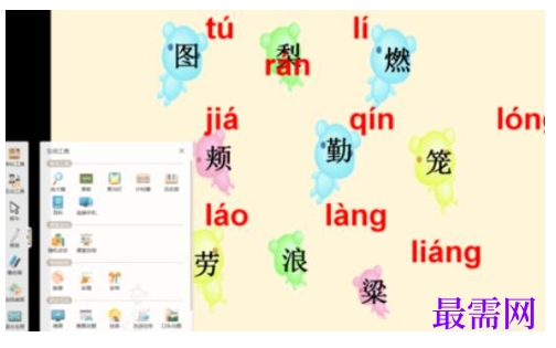 1792065404689079.png image.png