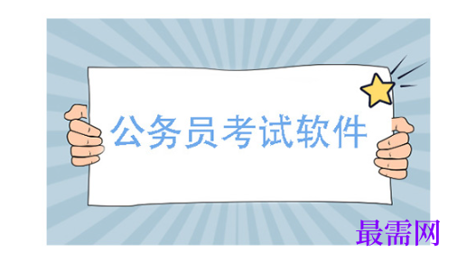 1792065476783850.png image.png