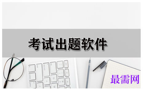 1792065531398108.png image.png