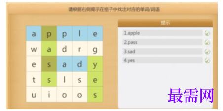 1792065573572188.png image.png