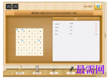1792065578122244.png image.png