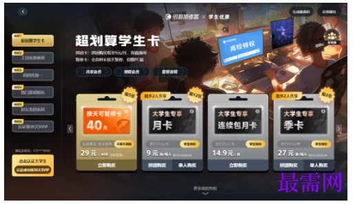 1792065771737869.png image.png