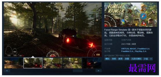 1792066039346395.png image.png