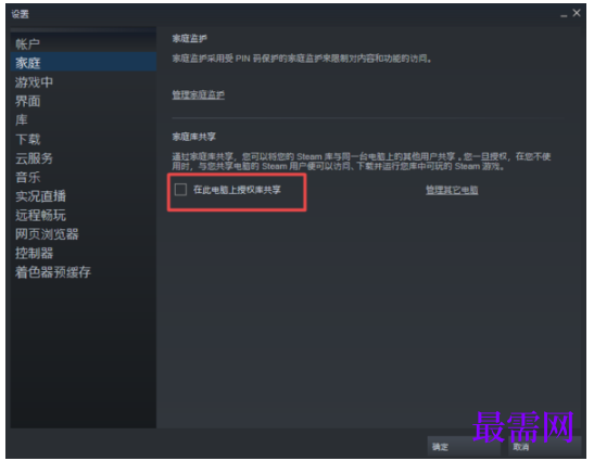 1792066427309940.png image.png